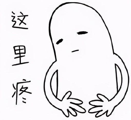 剖宫产如何才能让伤口愈合不留疤,剖宫产一年后的疤痕图片