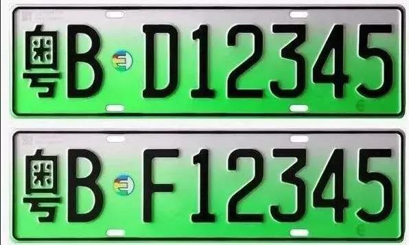 d证可以上电动车牌吗,电d车牌能录入门禁系统吗