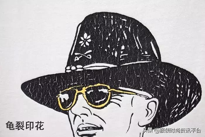 服装专业干货,服装印花方法