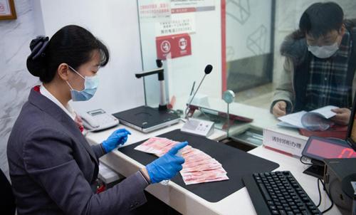 薪水实在太高，社科院都看不下去了！银行职工收入真是这么高吗？