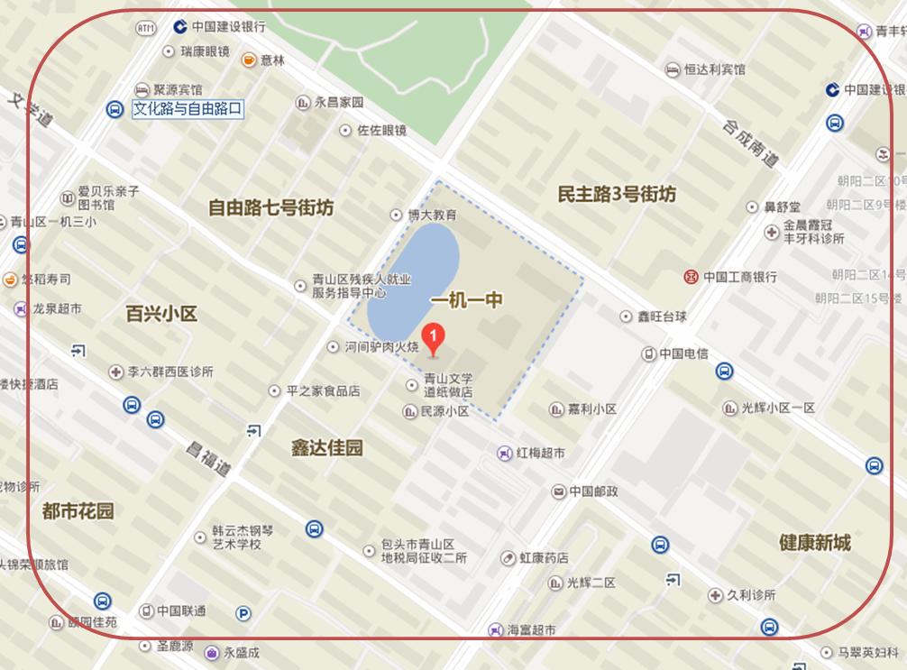 屏蔽！包头人，你在红线里吗……