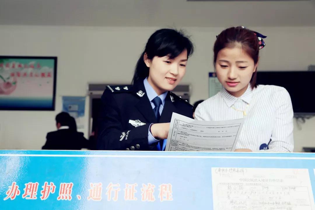 我为群众办实事警察,公安为群众办实事开展情况