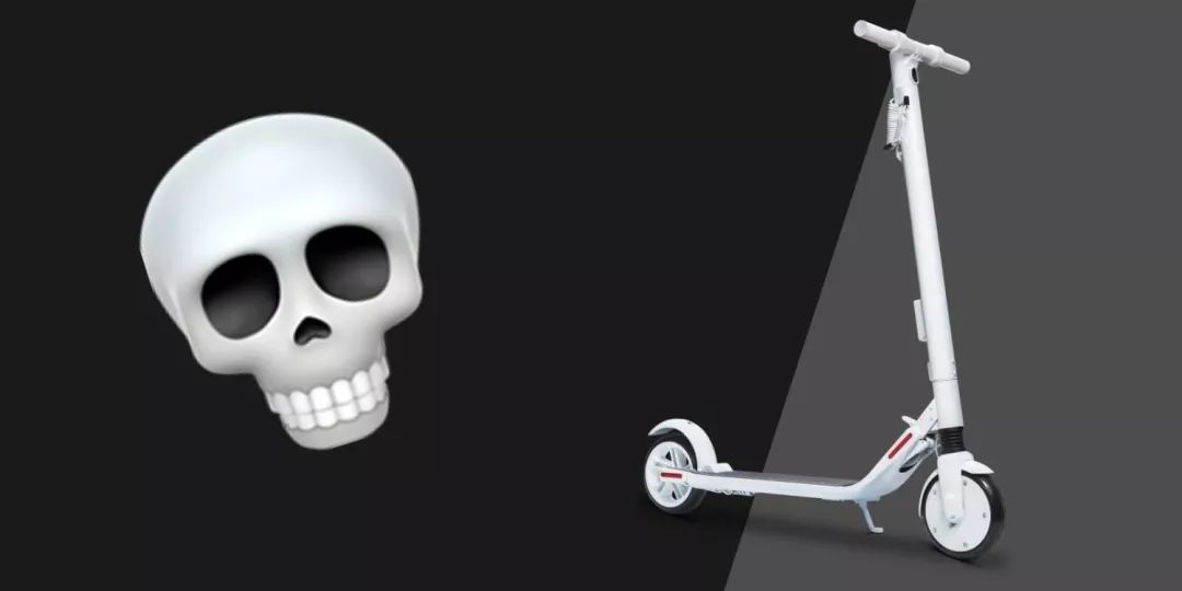 电动滑板车众筹,轻度滑板车众筹