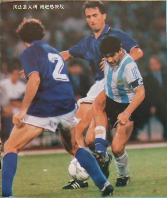 盘点世界足坛五大黑哨裁判,足坛有史以来最大的黑哨