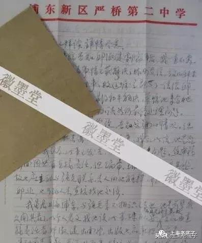 「川沙县篇」回望上世纪八九十年代的上海学校，有侬的母校伐？
