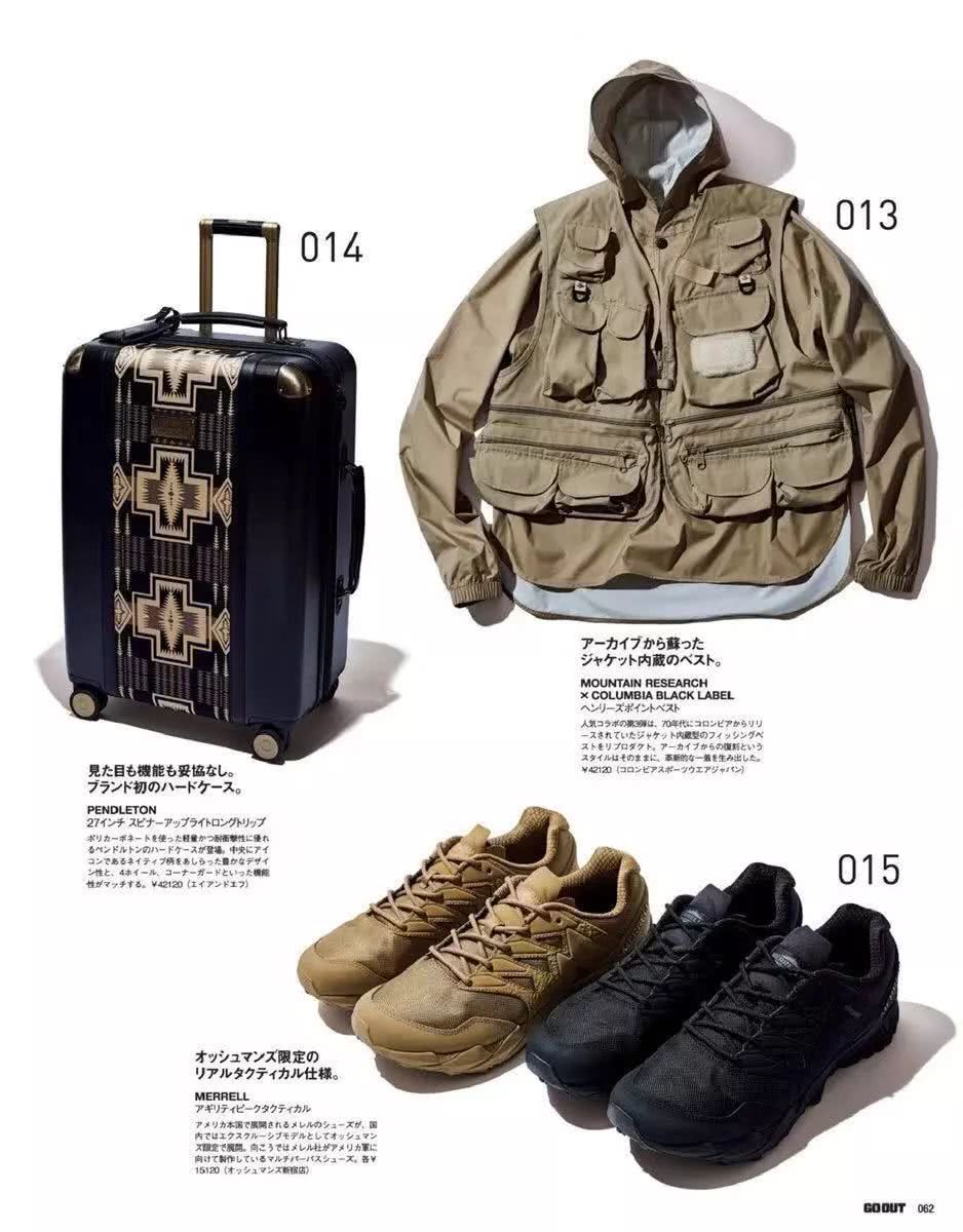 窦靖童自拍中被众人“求链接”的健身衣，到底是什么牌子的？