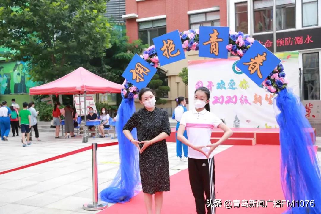 青岛市市北区国开实验学校怎么样,青岛中考相关采访视频