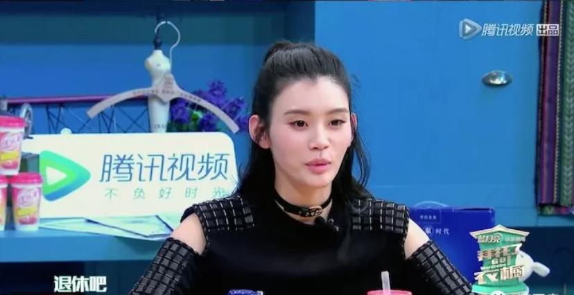 何猷君否认怀孕,何猷君否认奚梦瑶怀二胎是真的吗