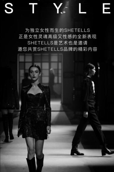 当艺术遇见时尚这样设计才是顶配,当艺术遇见时尚