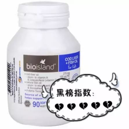 315点名小红花护肤品测评,315曝光的母婴品牌