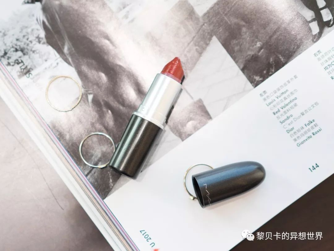 口红千千万，空管才是真爱