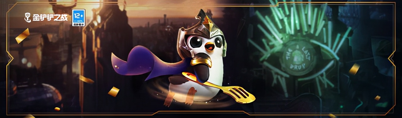 金铲铲之战双城传说赏金猎人,金铲铲双城之战赏金猎人怎么玩