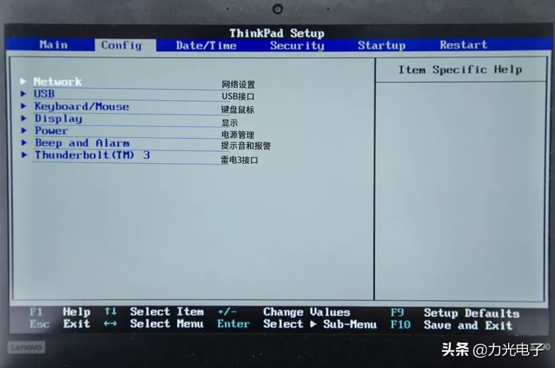 bios系统中文对照表,bios中英文对照