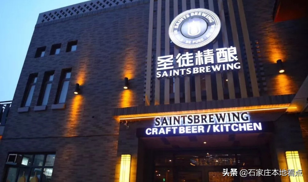 石家庄看足球的酒吧,石家庄可以看篮球比赛的餐厅