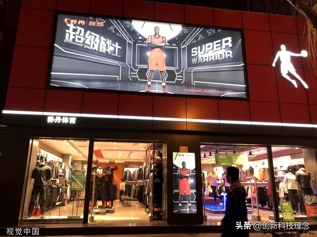 忽悠国人19年，如今原形毕露！有一种民族品牌，不值得喜欢