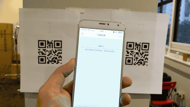 微信支付宝二维码扫不出来,微信支付宝都可以扫的二维码