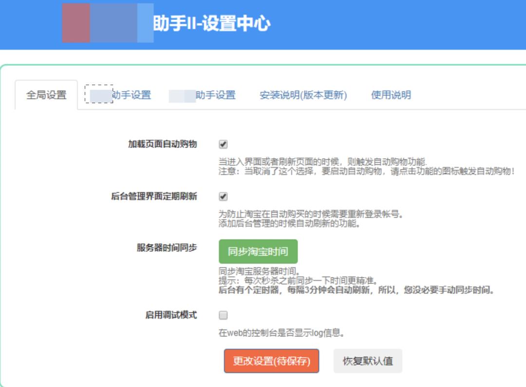 后浪新消费：从100炒到500，JK女孩正把穿过的裙子翻5倍卖出