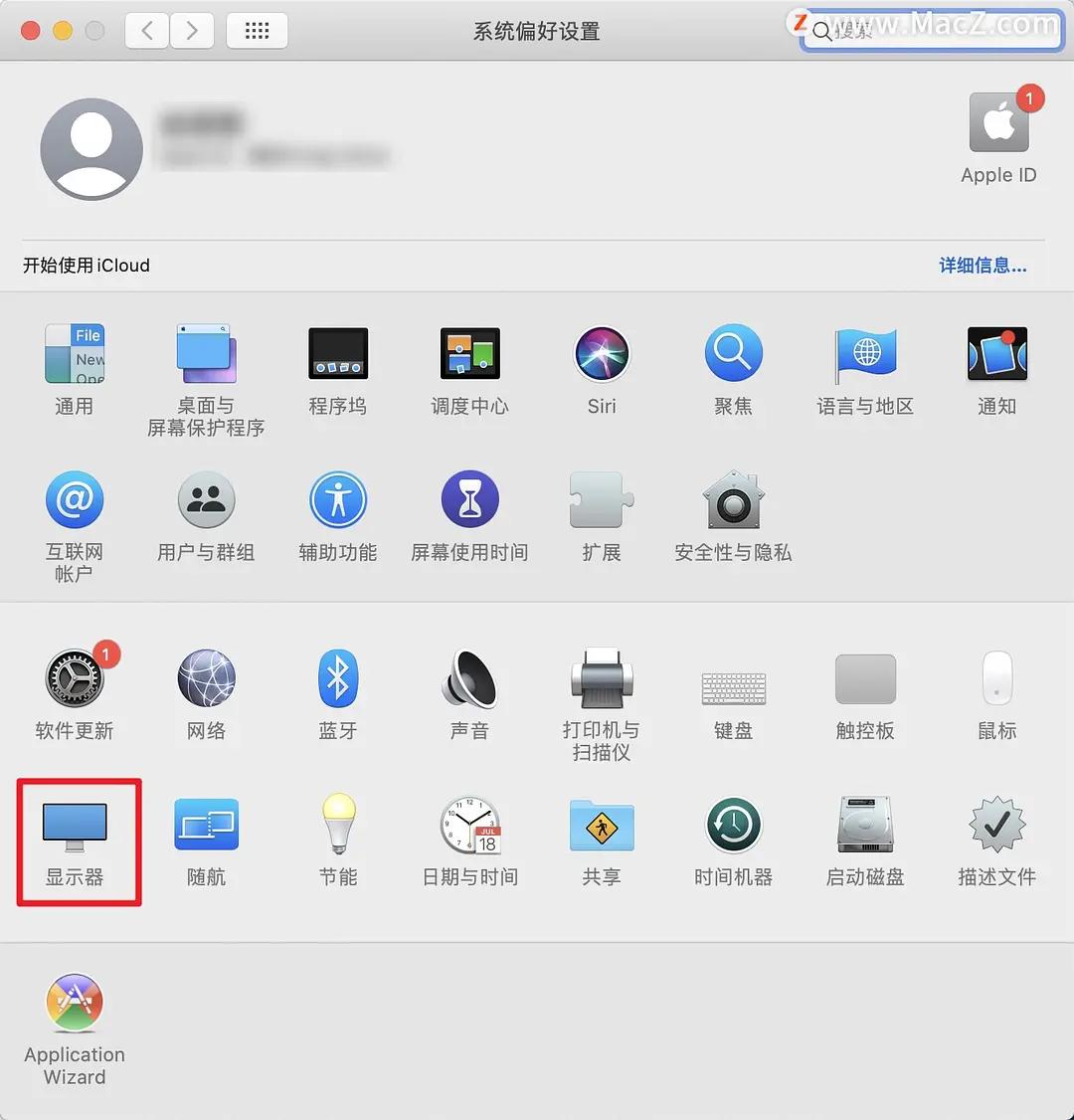 mac电脑开机后显示器黑屏,mac电脑黑屏按什么键恢复