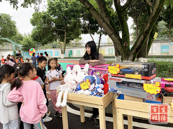 红领巾心向党阳光成长,红领巾心向党争做四个自信好少年