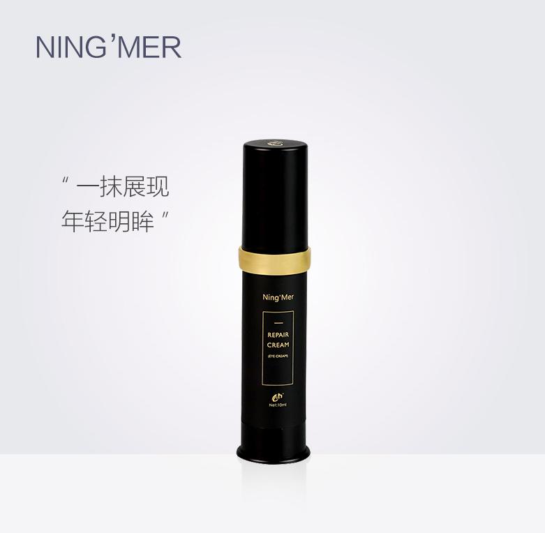 眼霜排行榜30岁用什么眼霜好,30岁用什么眼霜效果最好