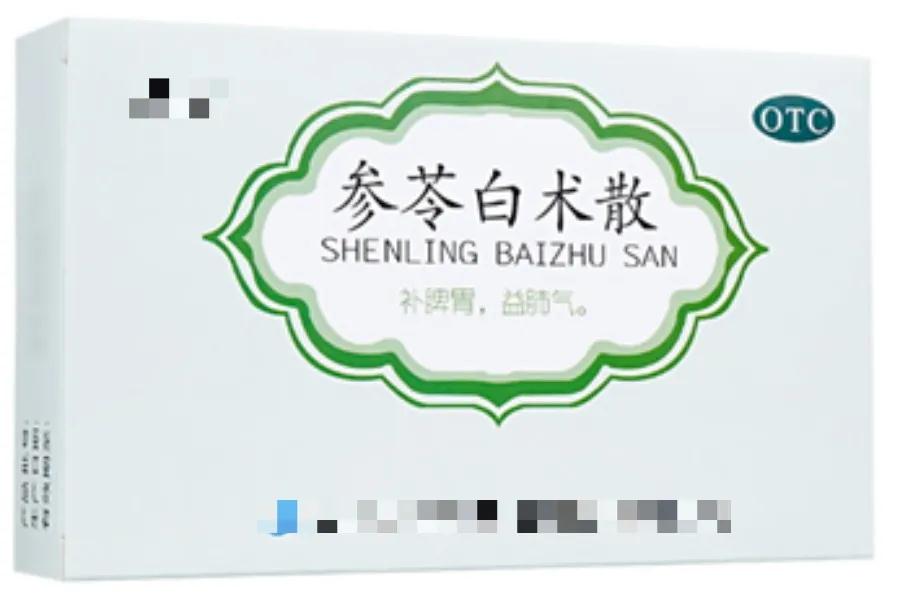 诺氟沙星治疗腹泻吗,腹泻用诺氟沙星还是左氧氟沙星