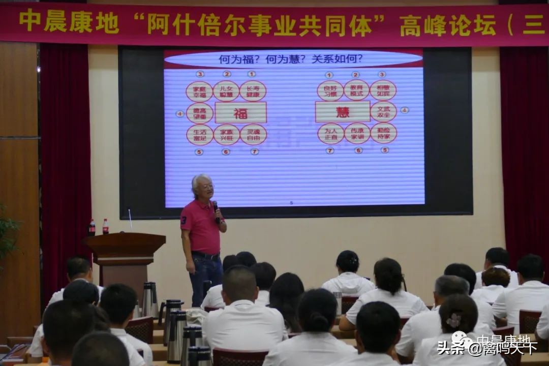 降本增效助力业绩改善,降本增效做贡献节支降耗立新功