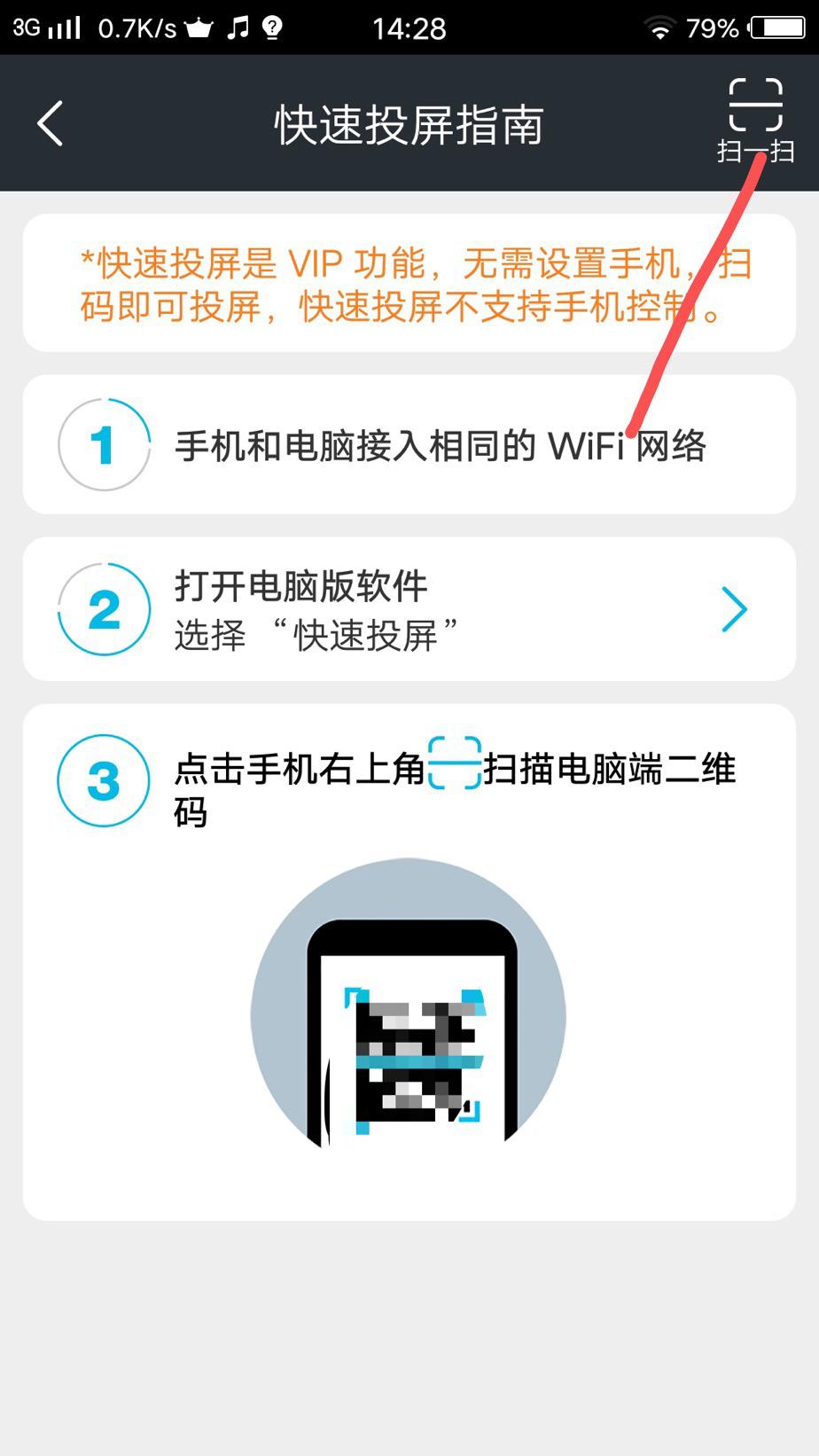 直播中主播注意什么,主播直播时应该注意哪些细节