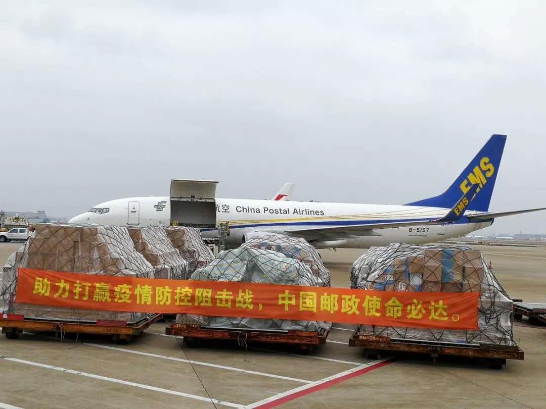 战疫复工两不误邮政仓储复工复产,中国邮政保障抗疫物资