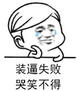 “我月薪两千，买个两万的包包怎么了”：奢侈品，是穷人的最爱