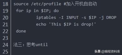 zabbix自定义脚本监控,脚本执行结果监控