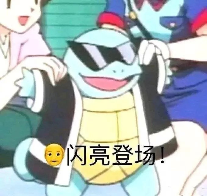 蹲守淘宝一晚抢了1.88，什么半价奥迪，全家花呗，再也不抢了