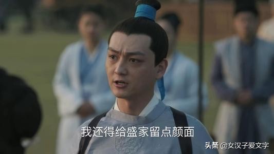 知否柳氏出镜视频,知否一手烂牌打出了王炸