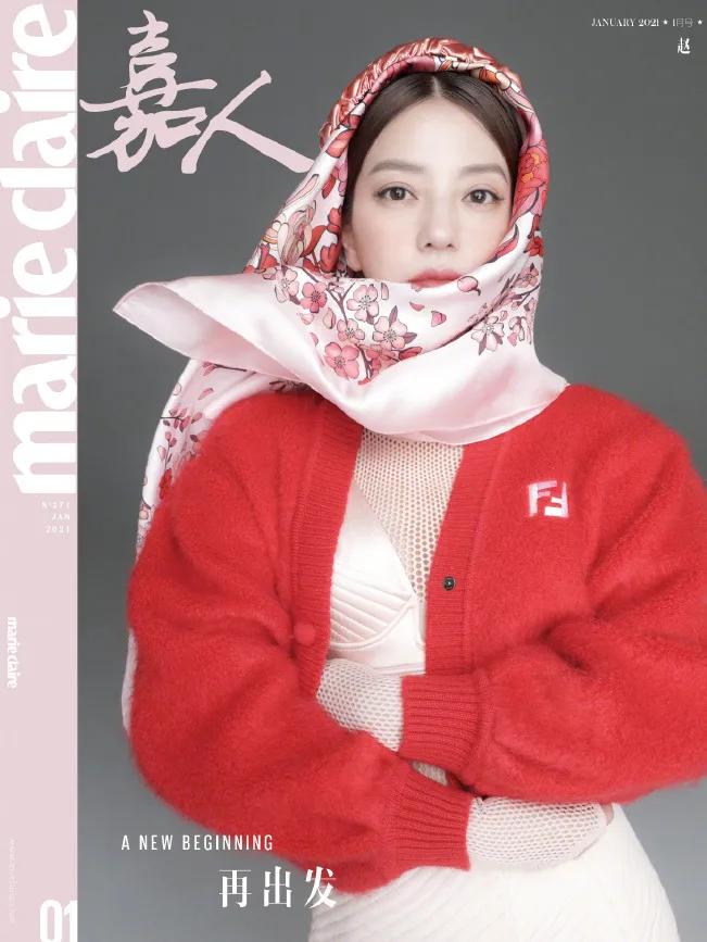 她是真有钱，也是真寂寞