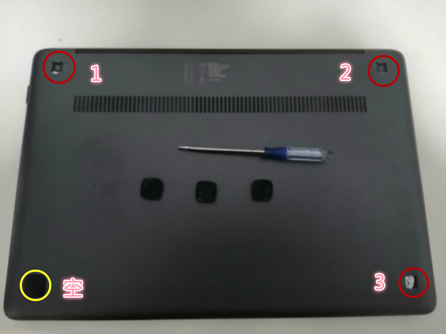 100元旧电脑升级,联想u410装win7还是win10