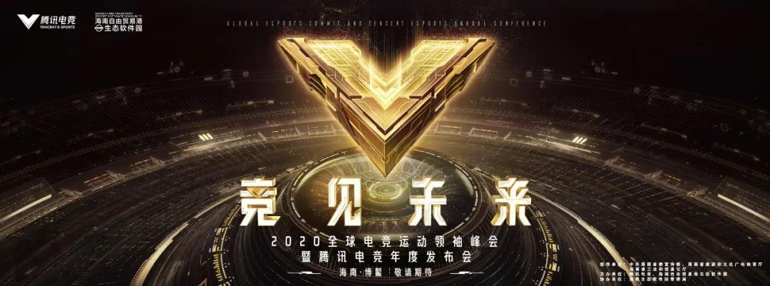 来点儿新闻06.24|小德新冠检测呈阳性；郑智任广州恒大助理教练