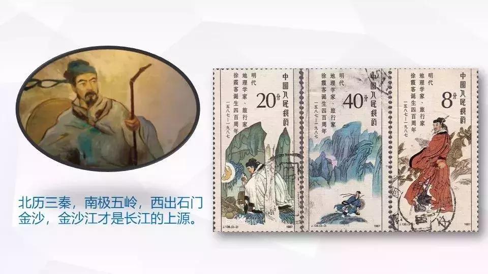 基于地理学科核心素养的教学设计,基于学科核心素养的地理教学设计