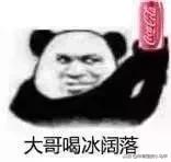 名创优品是骗子平台吗,名创优品有没有假的