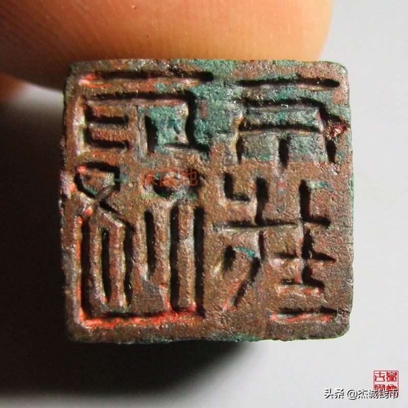 历代家谱印章,历朝历代印章图片