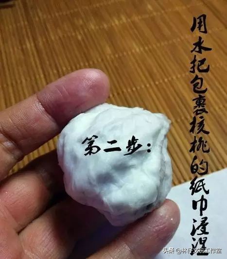 文玩核桃开裂怎么办如何修复,文玩核桃开裂怎么补救