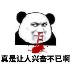 零零后的扩列交友，那头是缘还是劫？