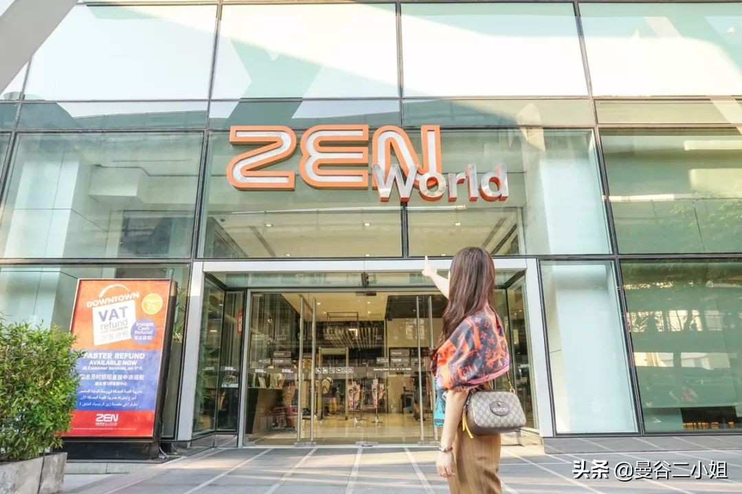 涓栫晫鍟嗗簵璐墿鎸囧崡,centralworld鍊煎緱涔扮殑涓滆タ