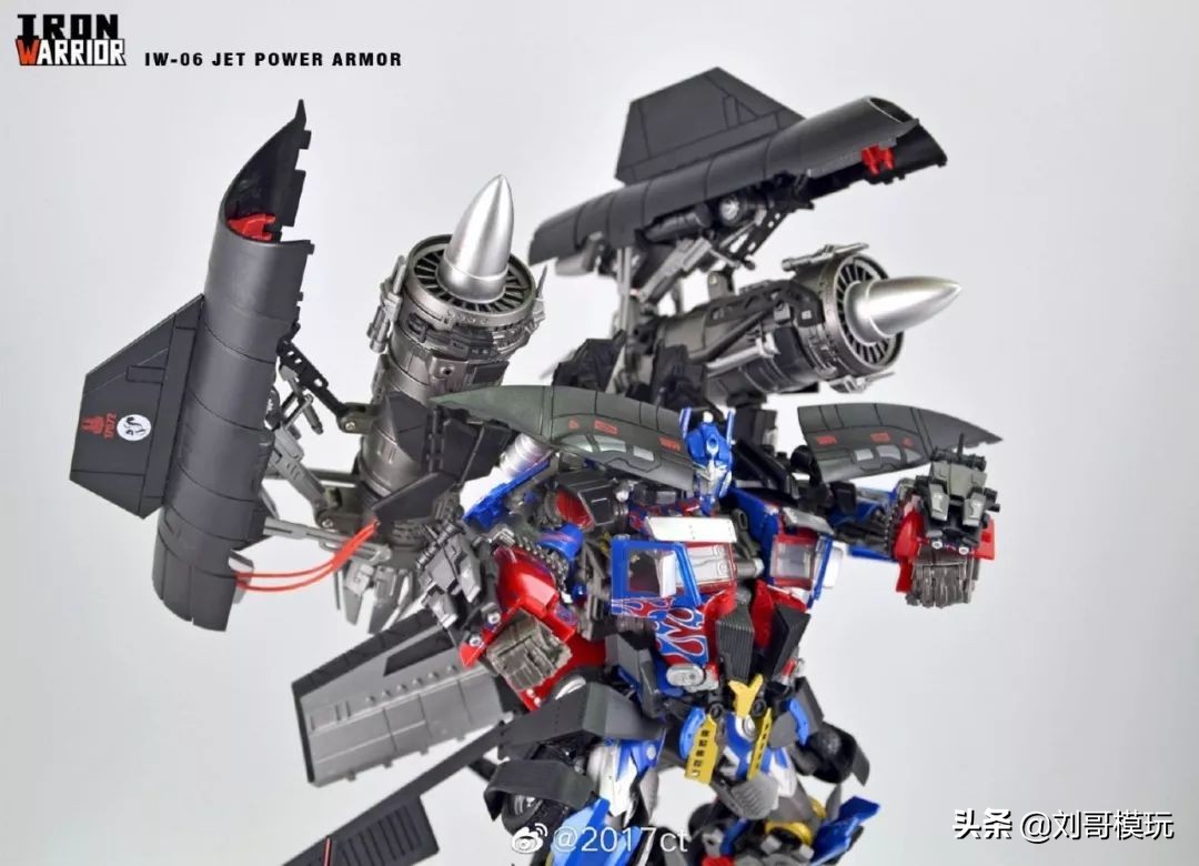 iw06天火马甲擎天柱,iw天火