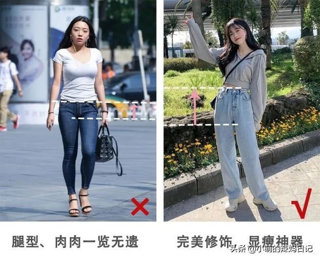 女人再懒别穿牛仔裤就出门,女人再懒也要穿得好看推荐多穿