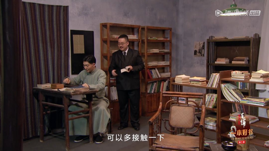 第二次安利这良心国综,都9.4了还不追