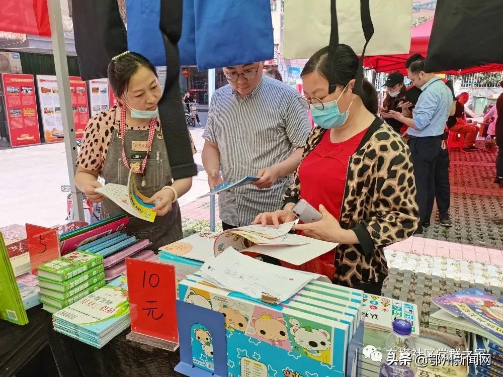 党史学习聚人气,深圳党史学习线下沉浸式