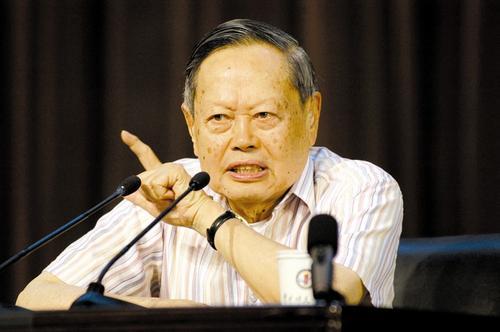 杨振宁和翁帆的“情恋史”,了解一下!