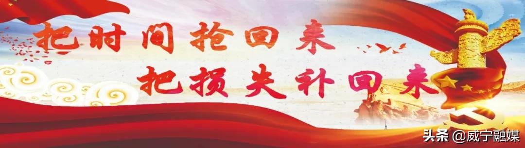 高三年级开学安排表,高三年级开学准备工作汇报