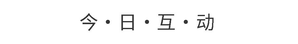 19年发放5g牌照,目前5g最新政策