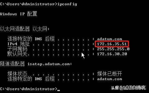 windowsserver2016服务器配置,windows2016关闭dhcp服务器