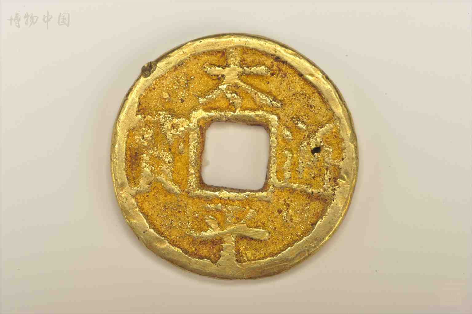 高晓松谈黄仁宇,黄仁宇和高晓松